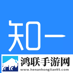 知一题库