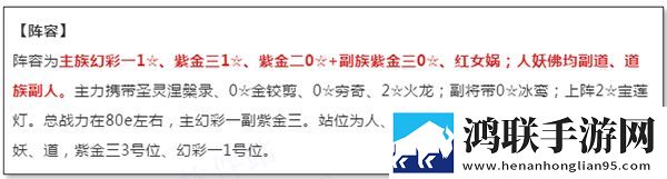 道友请留步(0.1折)