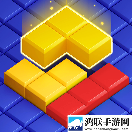 俄罗斯闯关方块消除