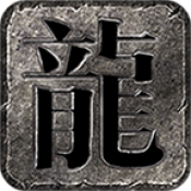 风之全职觉醒
