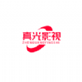 真光影视官方版