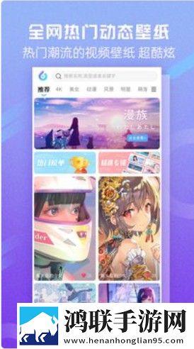 嘀嗒壁纸