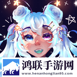 加查星云旧版(Gacha Nebula)