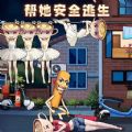 打败木棍人
