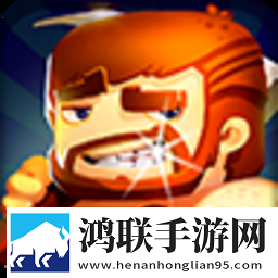 迷你世界(2018老旧版本)