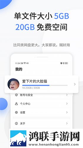 文叔叔