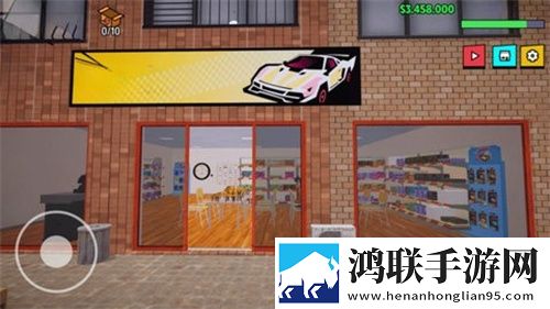 超级跑车收藏模拟器