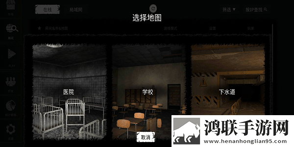 鬼魂最新版本(the ghost)