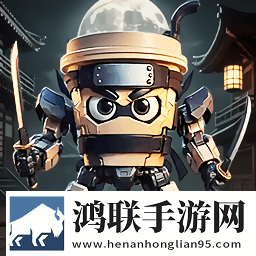 山海经进化挑战