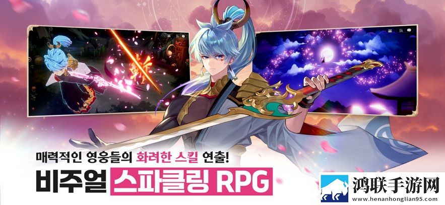 七骑士rebirth(七骑士:重生)