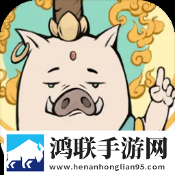 寻道大千(0.1折版本)