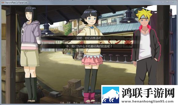 腾讯iOA官方版