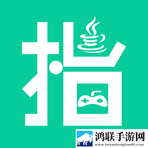 指小游手机版