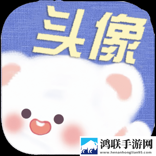 仙女头像