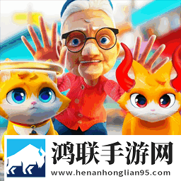 猫猫和奶奶日常