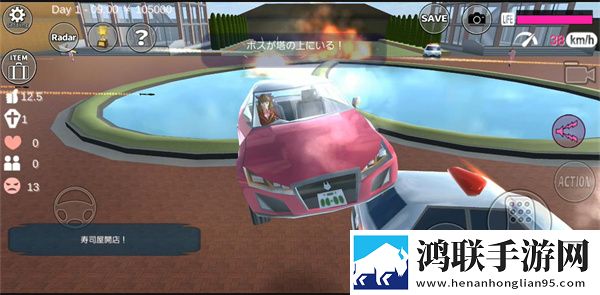 樱花校园模拟器英文版(SAKURA SchoolSimulator)