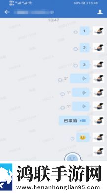 汉银协同官网