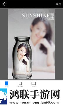 画中画相机最新版