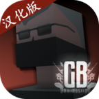 gorebox(国际服16.0)