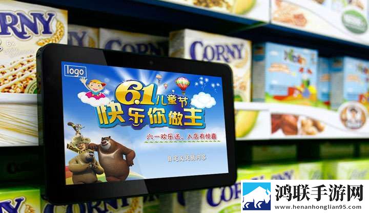 56iq数字标牌软件破解