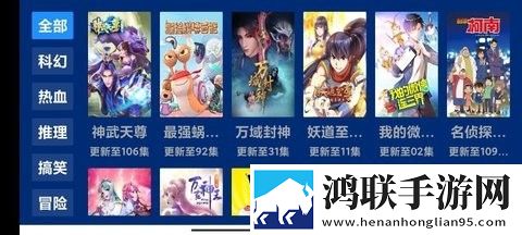 蓝盒