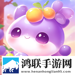安逸时光