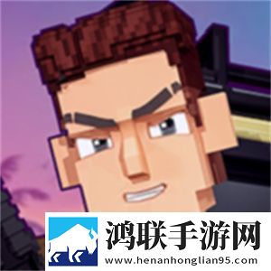 五星好市民