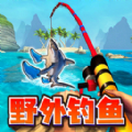 创游钓鱼佬