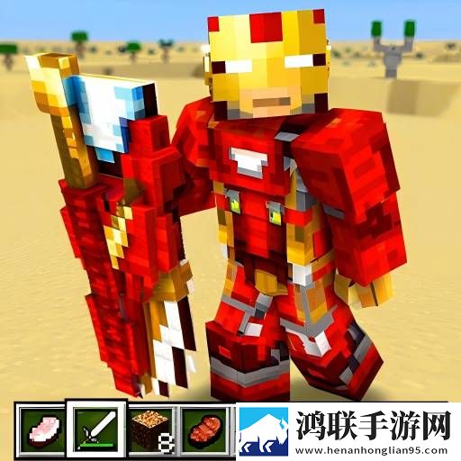 神级喷火龙