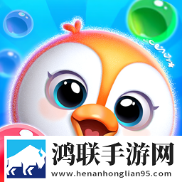 福气红包