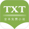 TXT小说器