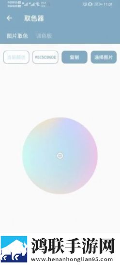 神秘盒子app
