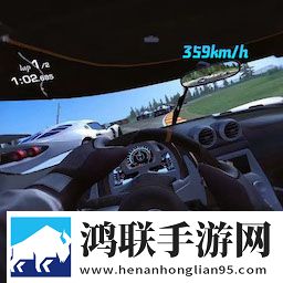 赛车真实驾驶