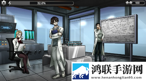 SCP精炼所