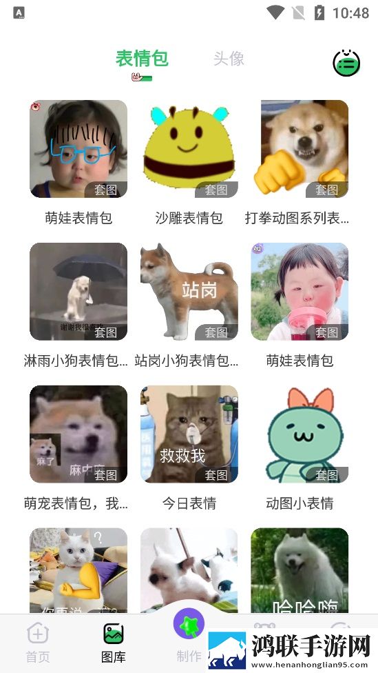 彼得老哥