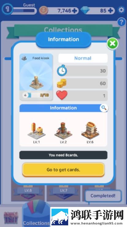 Snap Town