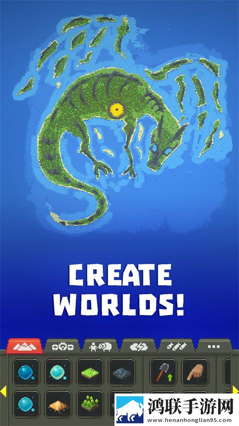 世界盒子0.50(WorldBox)