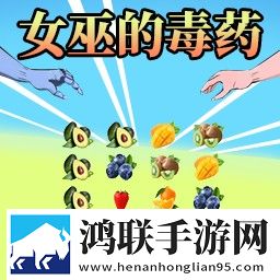 关键的选择