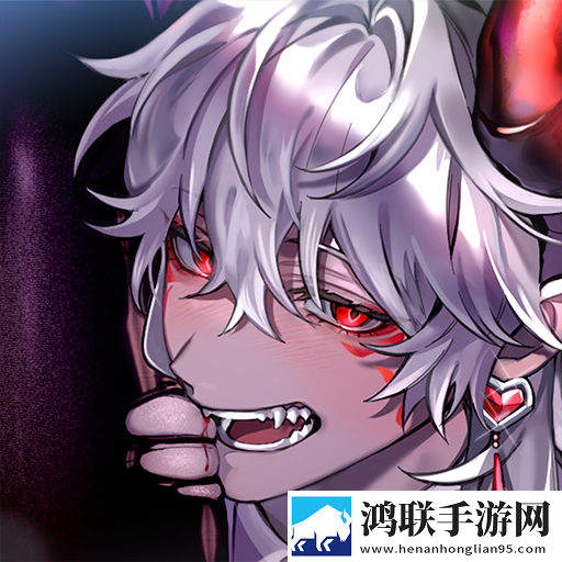 地狱之吻