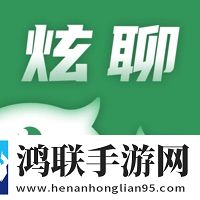 认识你我app免费