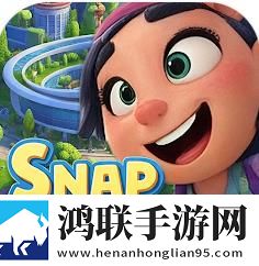 Snap Town