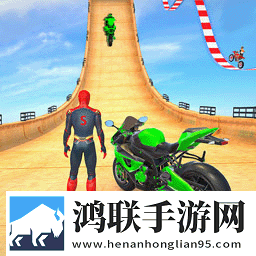 坡道车跳跃