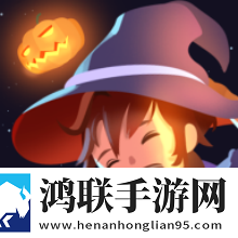 艾玛与守屋骑士