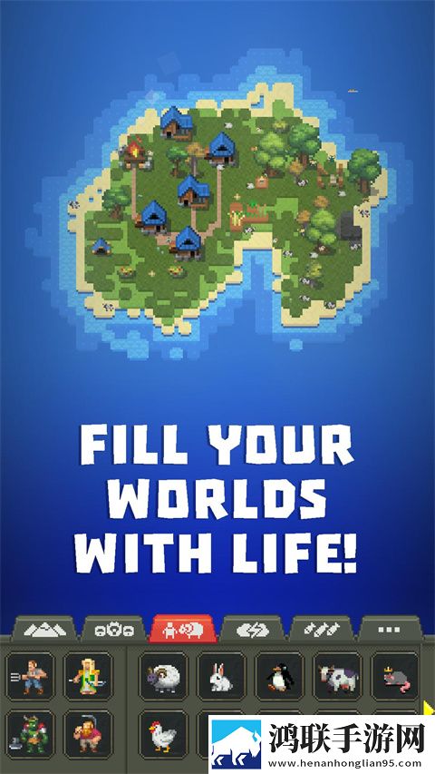 世界盒子0.50(WorldBox)
