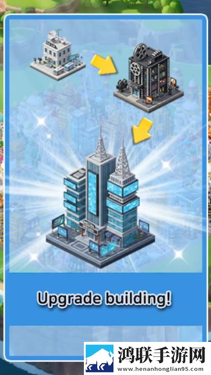 Snap Town