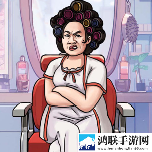 发型设计师