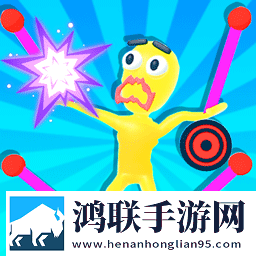 一射一个准