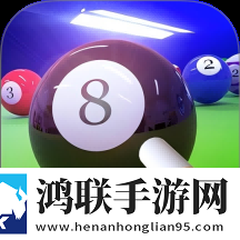 台球世界挑战赛