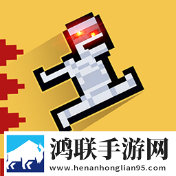 环形跑酷