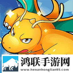 怪兽格斗模拟器